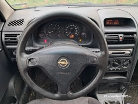 Opel Astra, снимка 14 — Bazar.bg Opel Astra, снимка 14