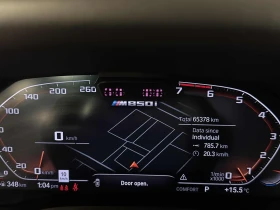 BMW 850 * CARFAX * Лазери, Кабрио  - 40200 € / 78624.37 лв. - 36368552 7
