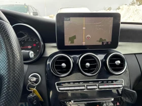 Mercedes-Benz C 300 * CARFAX * ПАНОРАМА* ВТОРИ ГУМИ - 14900 € / 29141.87 лв. - 94693260 9
