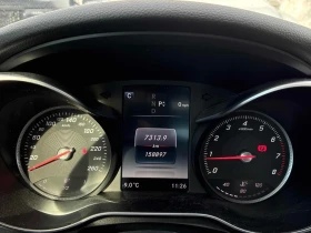 Mercedes-Benz C 300 * CARFAX * ПАНОРАМА* ВТОРИ ГУМИ - 14900 € / 29141.87 лв. - 94693260 8