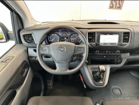 Opel Zafira  1.5 Business Connect  | Mobile.bg � ����� ������ 8