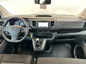 Opel Zafira  1.5 Business Connect  | Mobile.bg � ����� ������ 3