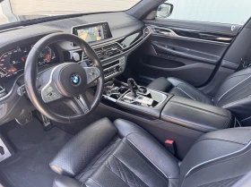 BMW 740 xDrive Sedan | Auto.bg — изображение 6