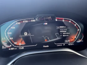 BMW 740 xDrive Sedan | Auto.bg — изображение 7