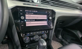VW Arteon 111000KM!!!* UNIKAT* FULL*  | Mobile.bg � ����� ������ 16