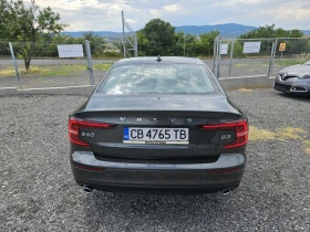 ����� �� �������� �� Volvo S60 2.0 ������ 