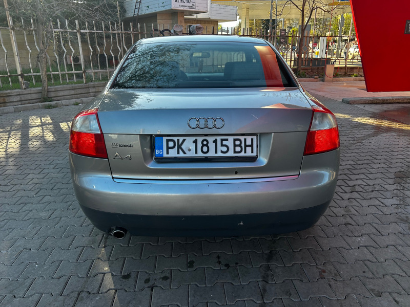 Audi A4 1.6 газ-бензин, снимка 4 - Автомобили и джипове - 45228545