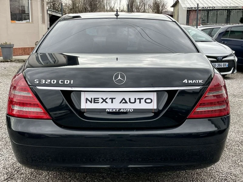 Mercedes-Benz S 320 CDI 4MATIC 224HP, снимка 6 - Автомобили и джипове - 46669375