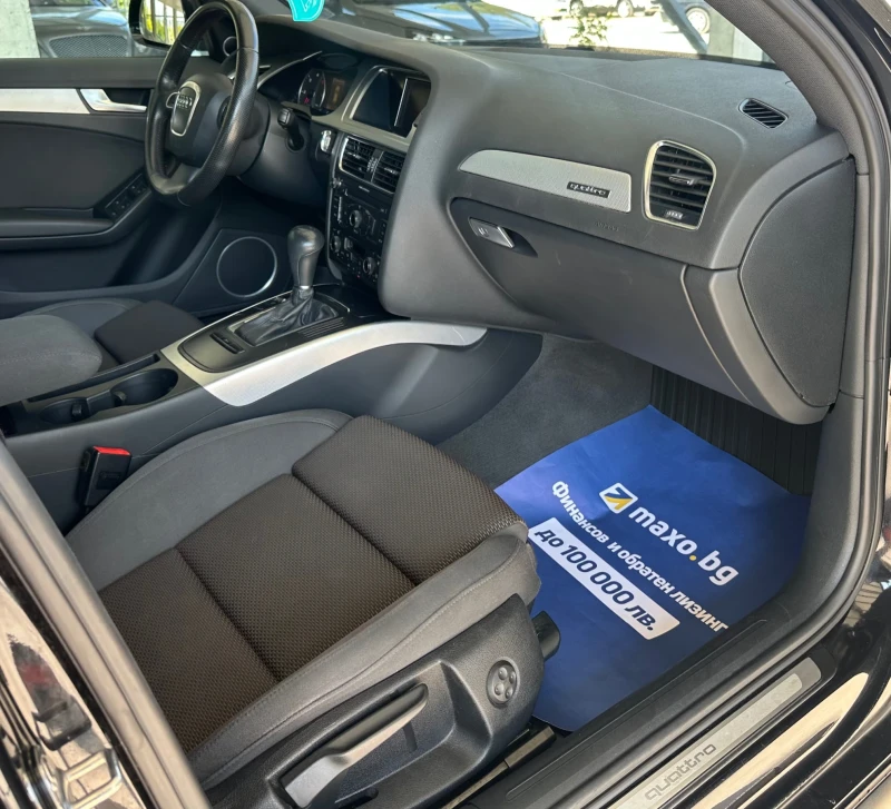 Audi A4 Allroad 3.0TDI/Quattro/Panorama/, снимка 14 - Автомобили и джипове - 52118328