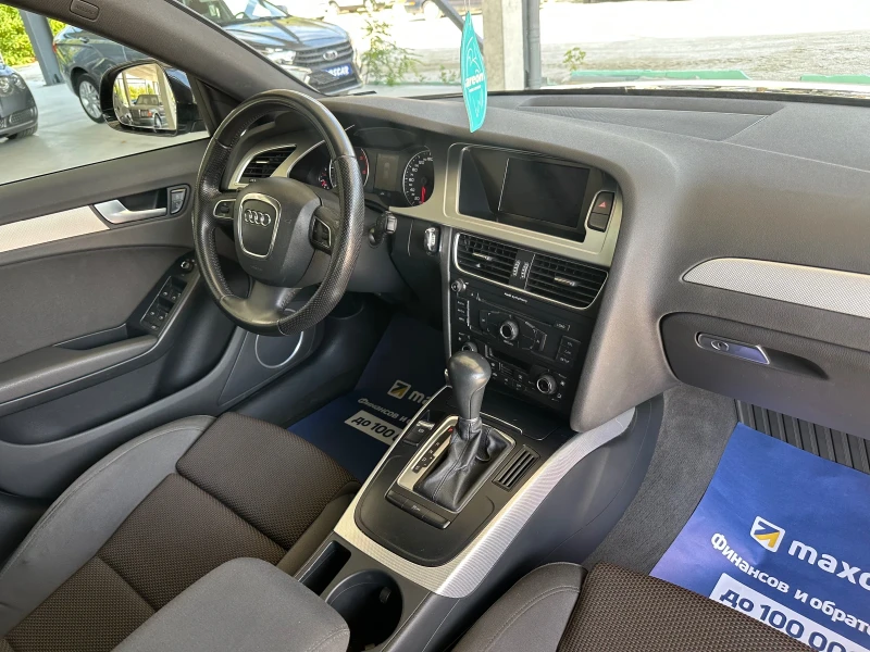 Audi A4 Allroad 3.0TDI/Quattro/Panorama/, снимка 15 - Автомобили и джипове - 52118328