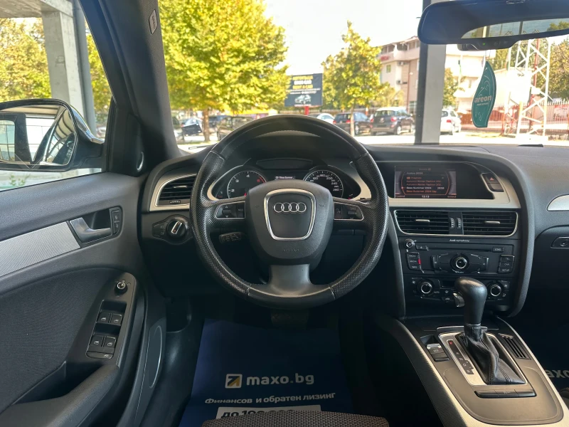 Audi A4 Allroad 3.0TDI/Quattro/Panorama/, снимка 11 - Автомобили и джипове - 52118328