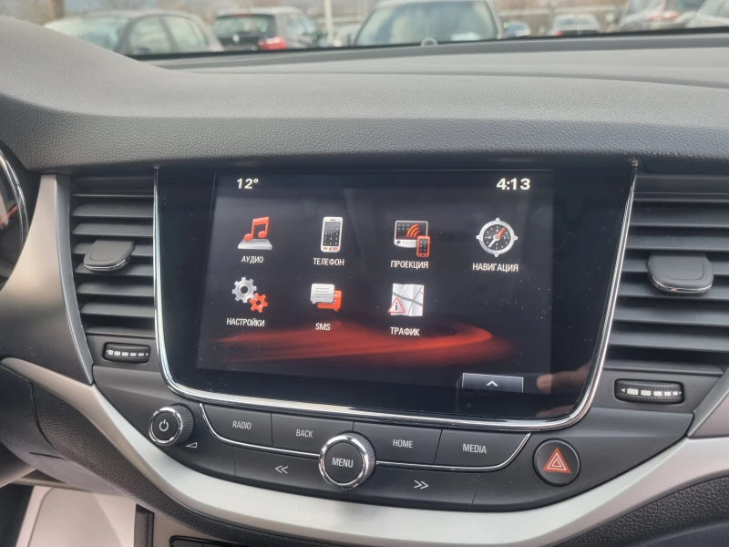 Opel Astra 1.6CDTi-136ps= EURO 6D= 2019г. СМЕНЕНИ ВЕРИГИ!, снимка 14 - Автомобили и джипове - 53383363