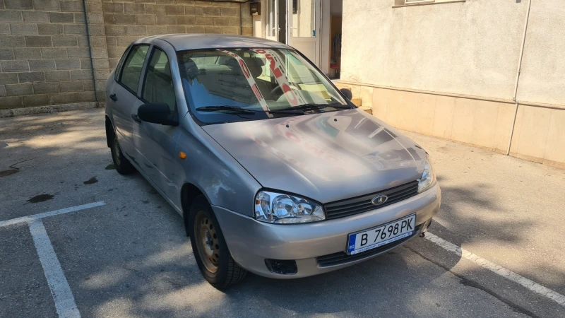 Lada Kalina - 2500 лв. - 99244658 1