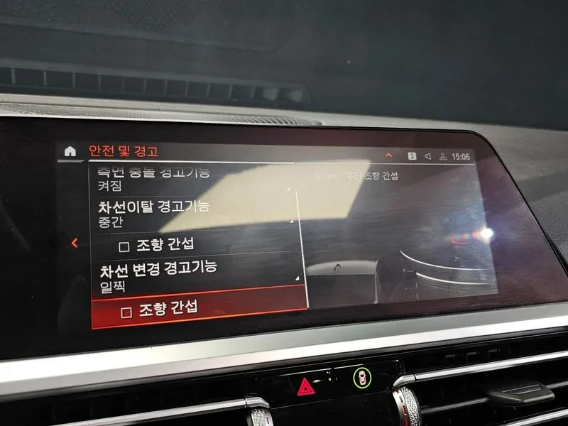 BMW 320 d Luxury | Mobile.bg � ����������� 15