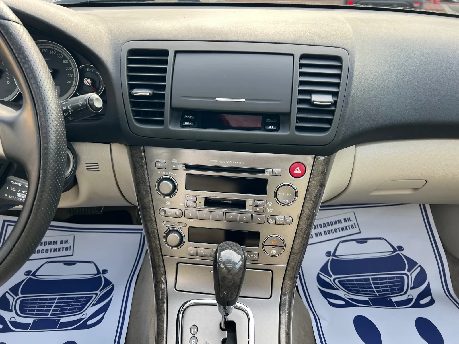 Subaru Outback 3.0* AWD* * * *  | Mobile.bg   12