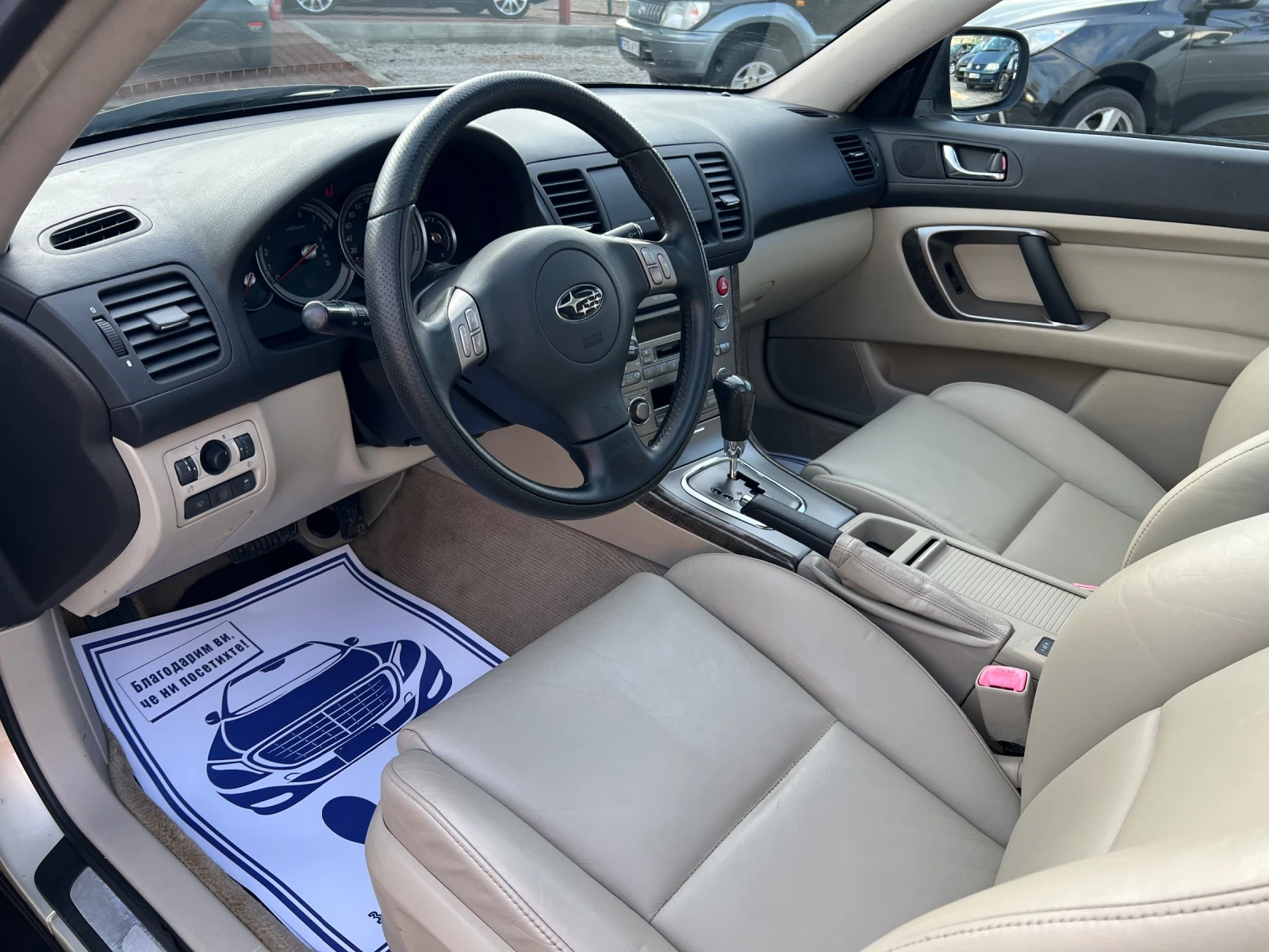 Subaru Outback 3.0* AWD* * * *  | Mobile.bg   13