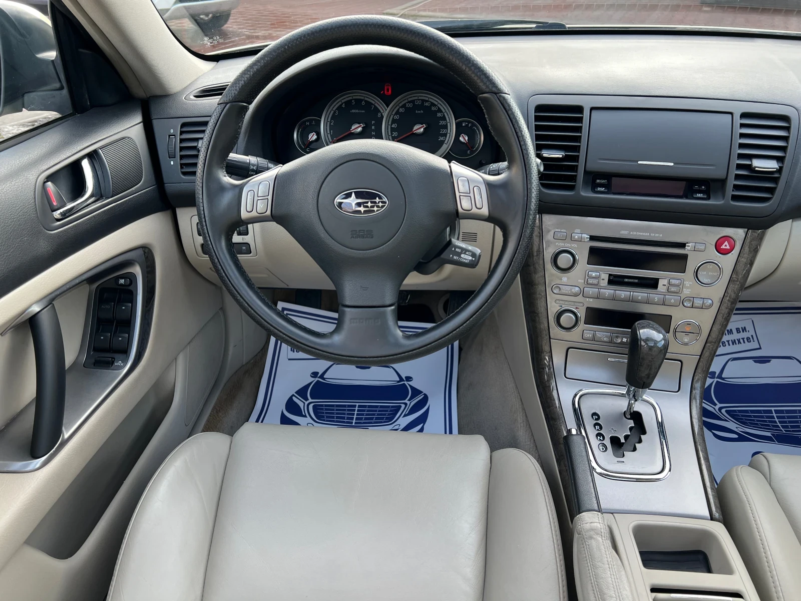 Subaru Outback 3.0* AWD* * * *  | Mobile.bg   11