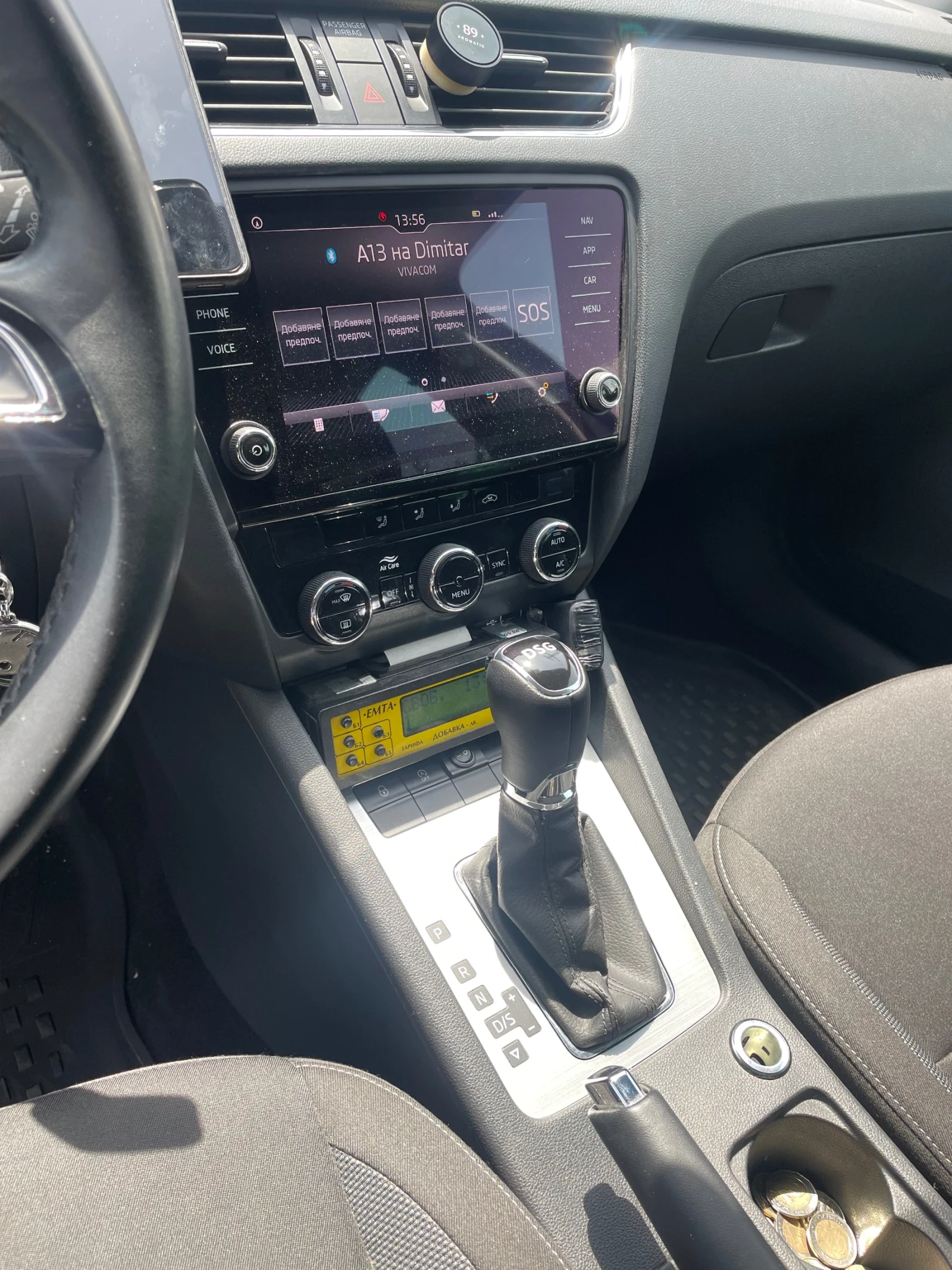 Skoda Octavia CNG - G-TEC - изображение 5
