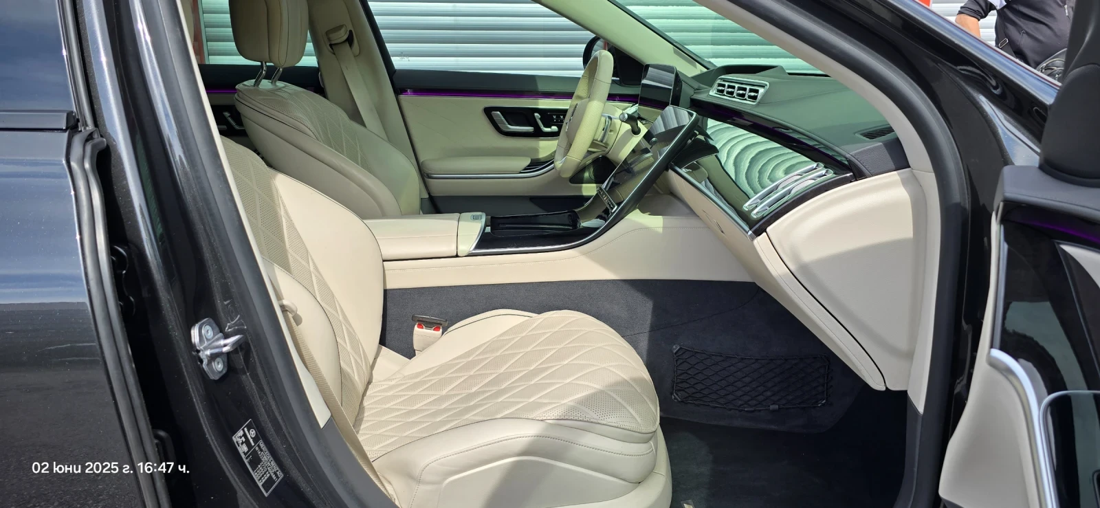 Mercedes-Benz S 400 BRABUS | Mobile.bg   11