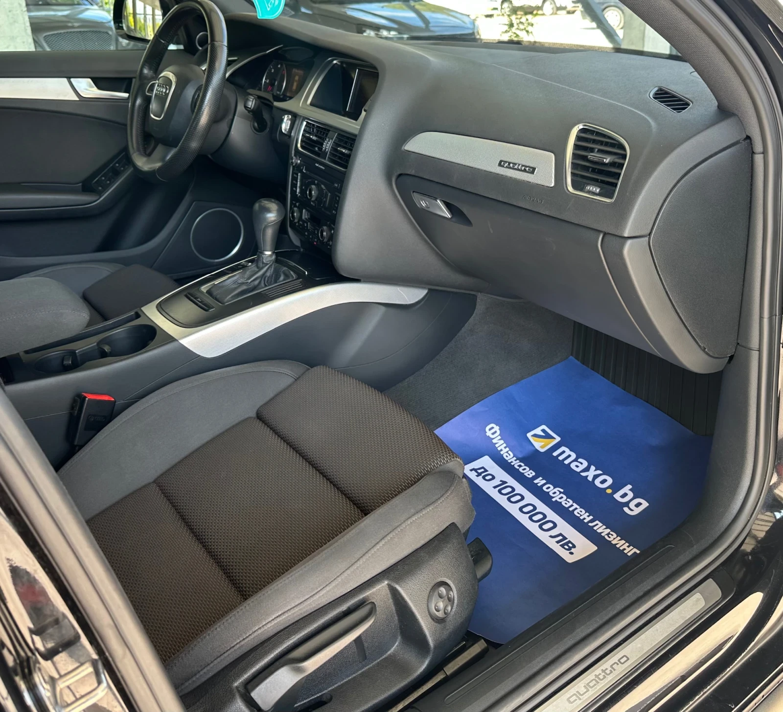 Audi A4 Allroad 3.0TDI/Quattro/Panorama/ | Mobile.bg — изображение 14