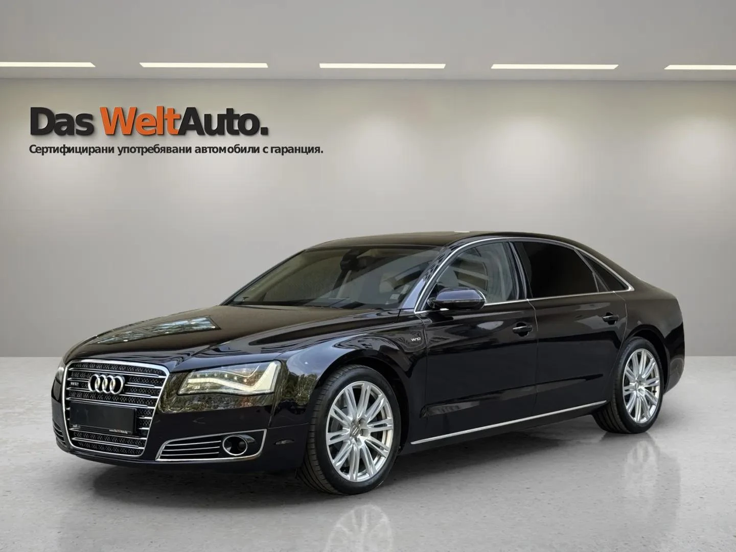 Audi A8 LWB 6.3 FSI  quattro