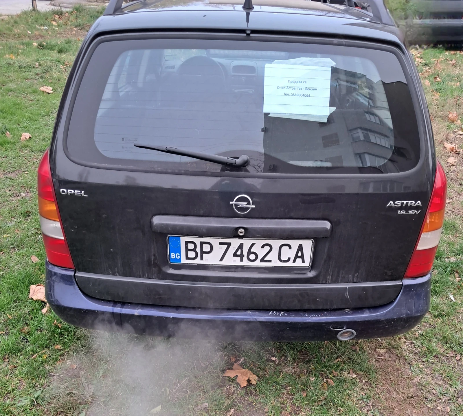 Opel Astra  - изображение 6