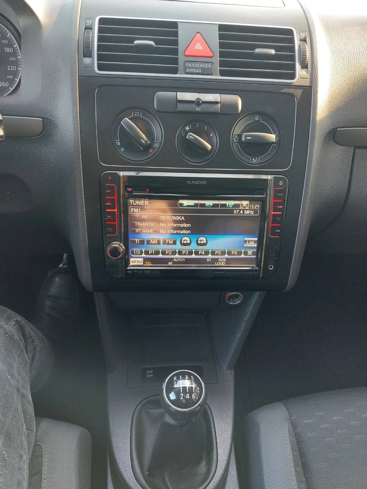 VW Touran 2.0, 6�� | Mobile.bg � ����������� 15