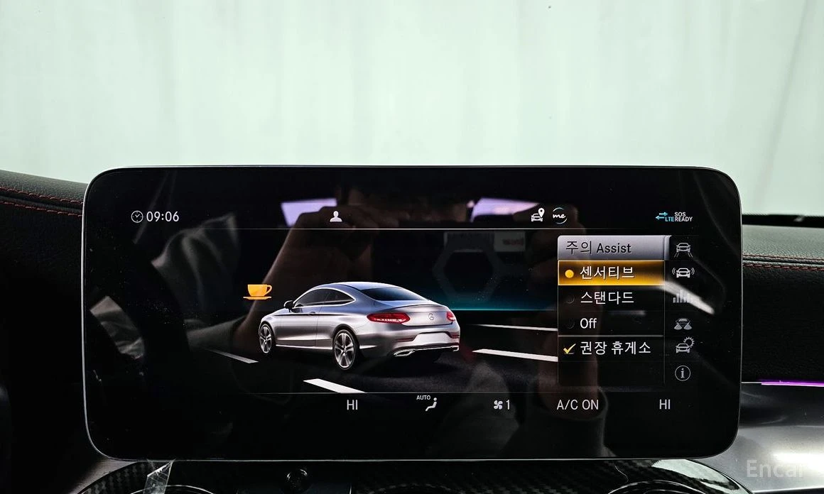 Mercedes-Benz C 43 AMG 4MATIC* COUPE* BURMESTER* KEYLESS* , снимка 13 - Автомобили и джипове - 54080533