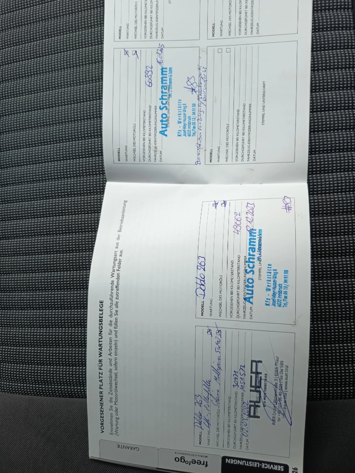 Fiat Doblo 1.4i 69�.�� | Mobile.bg � ����������� 15