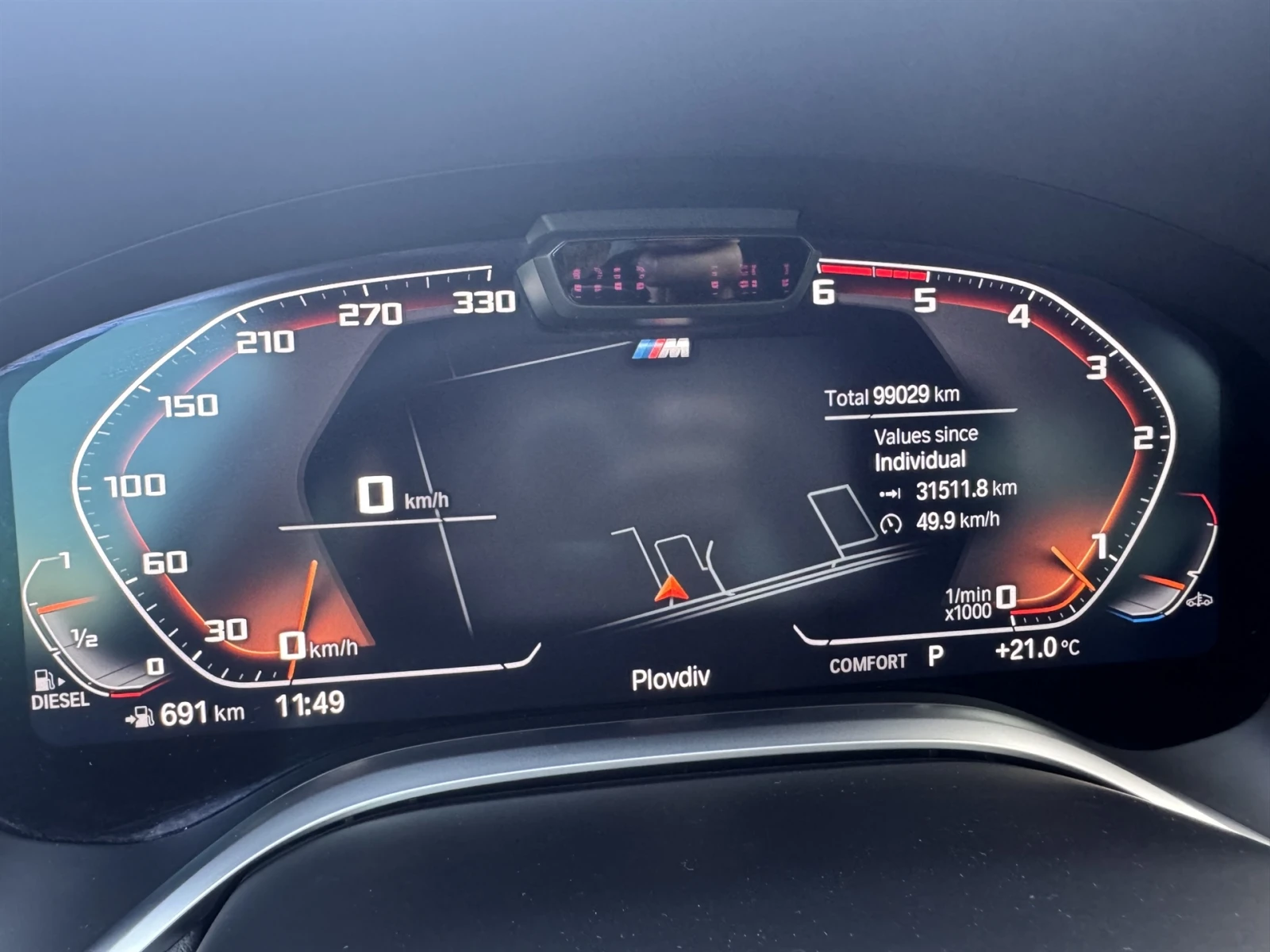BMW 740 xDrive Sedan, снимка 7 - Автомобили и джипове - 54868921