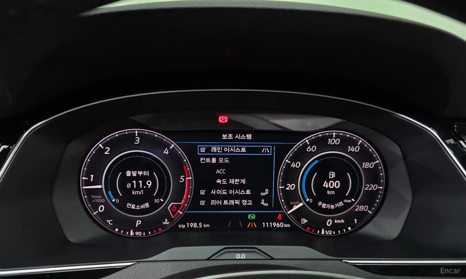 VW Arteon 111000KM!!!* UNIKAT* FULL* , снимка 8 - Автомобили и джипове - 55171512