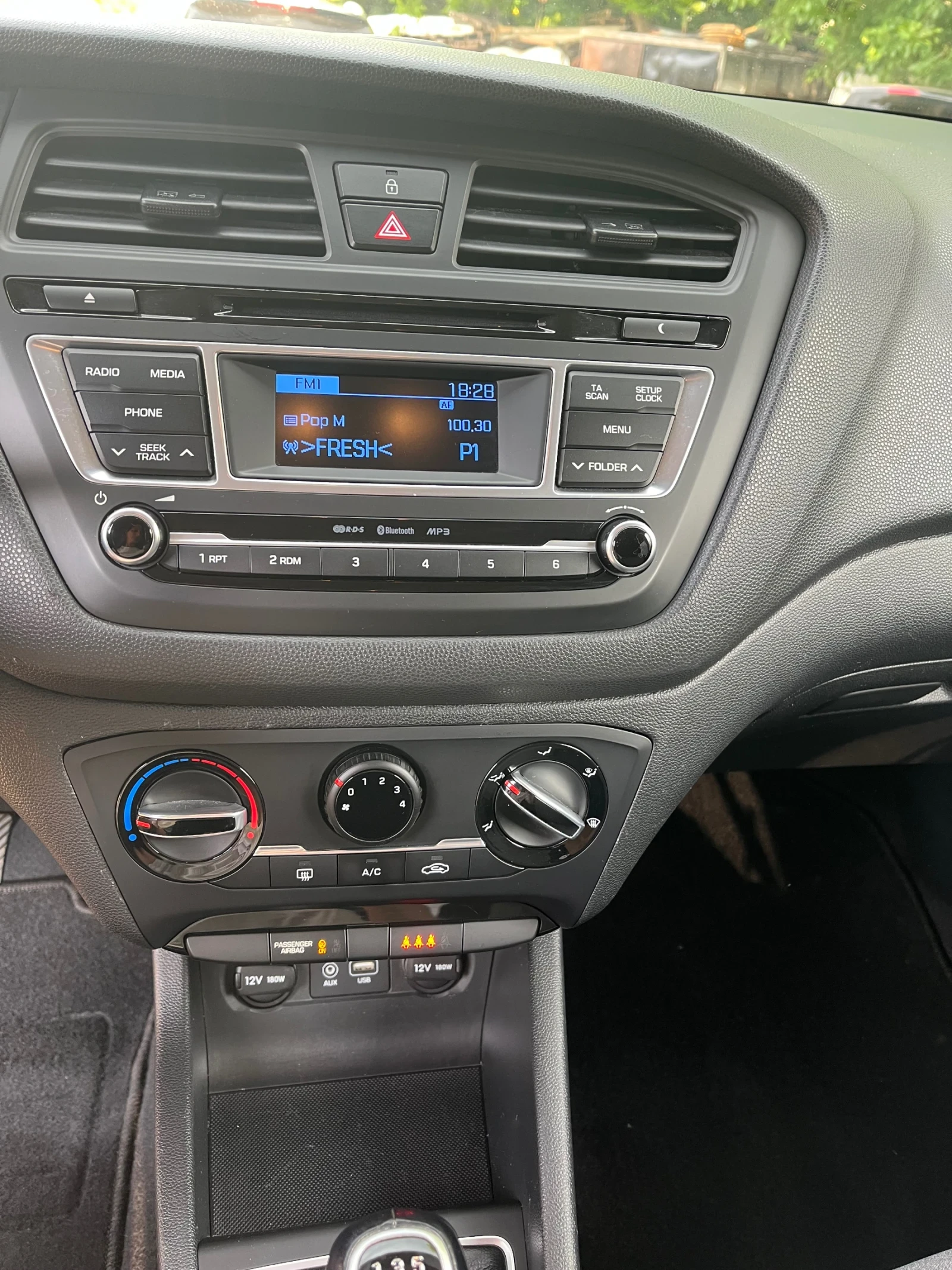 Hyundai I20 | Mobile.bg � ����������� 6