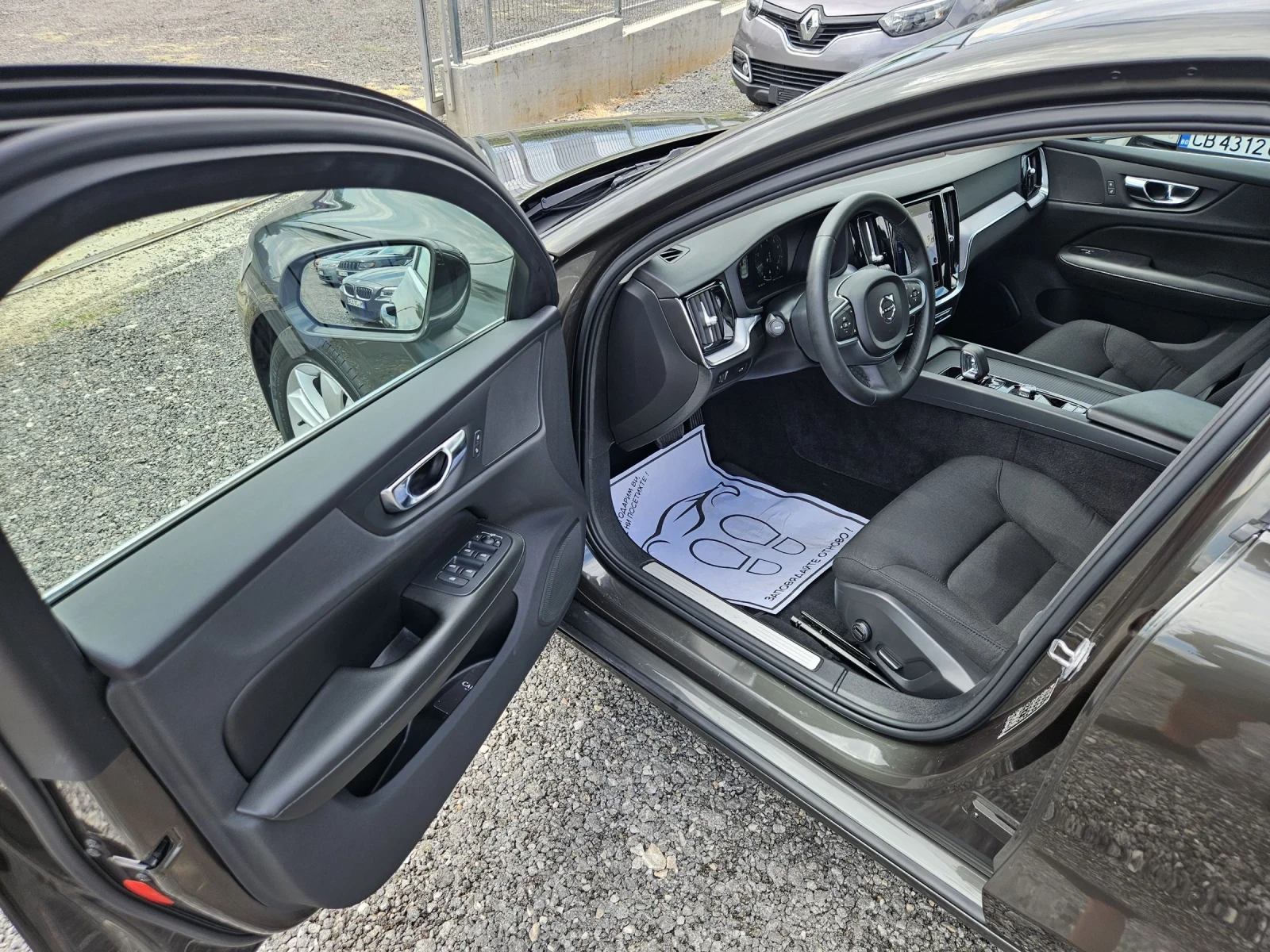 Volvo S60 2.0 Хибрид , снимка 14 - Автомобили и джипове - 55234744