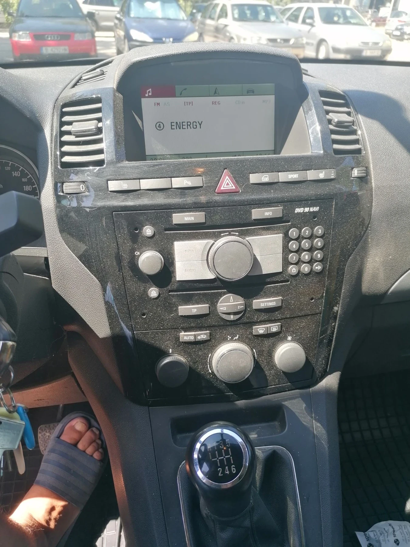 Opel Zafira B, снимка 4 - Автомобили и джипове - 55890121