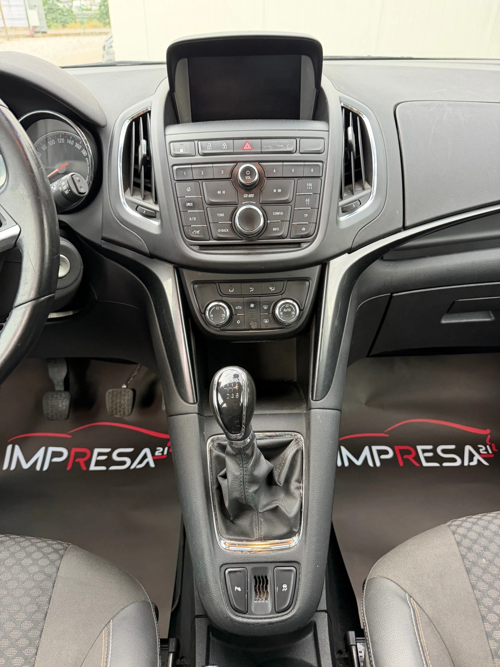 Opel Zafira 1.6i 150kc. 6+ 1 места, Метан Cosmo, снимка 11 - Автомобили и джипове - 56047882
