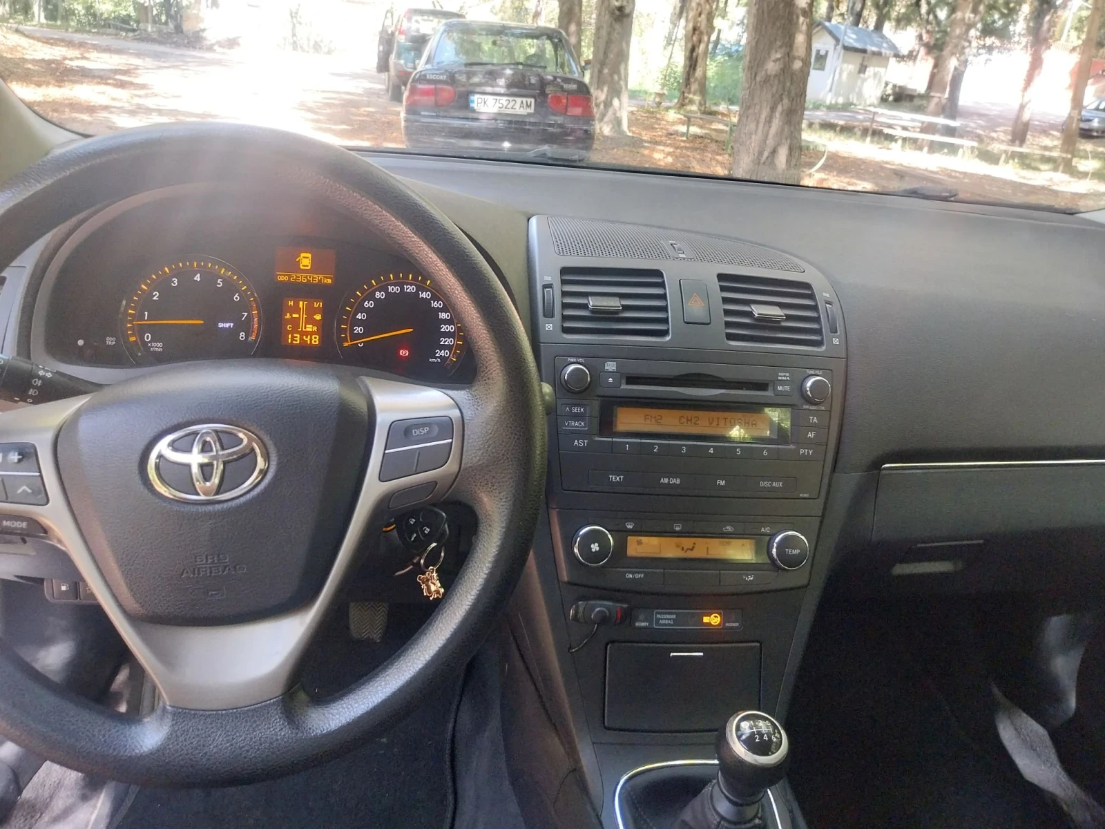 Toyota Avensis, снимка 12 - Автомобили и джипове - 56073404
