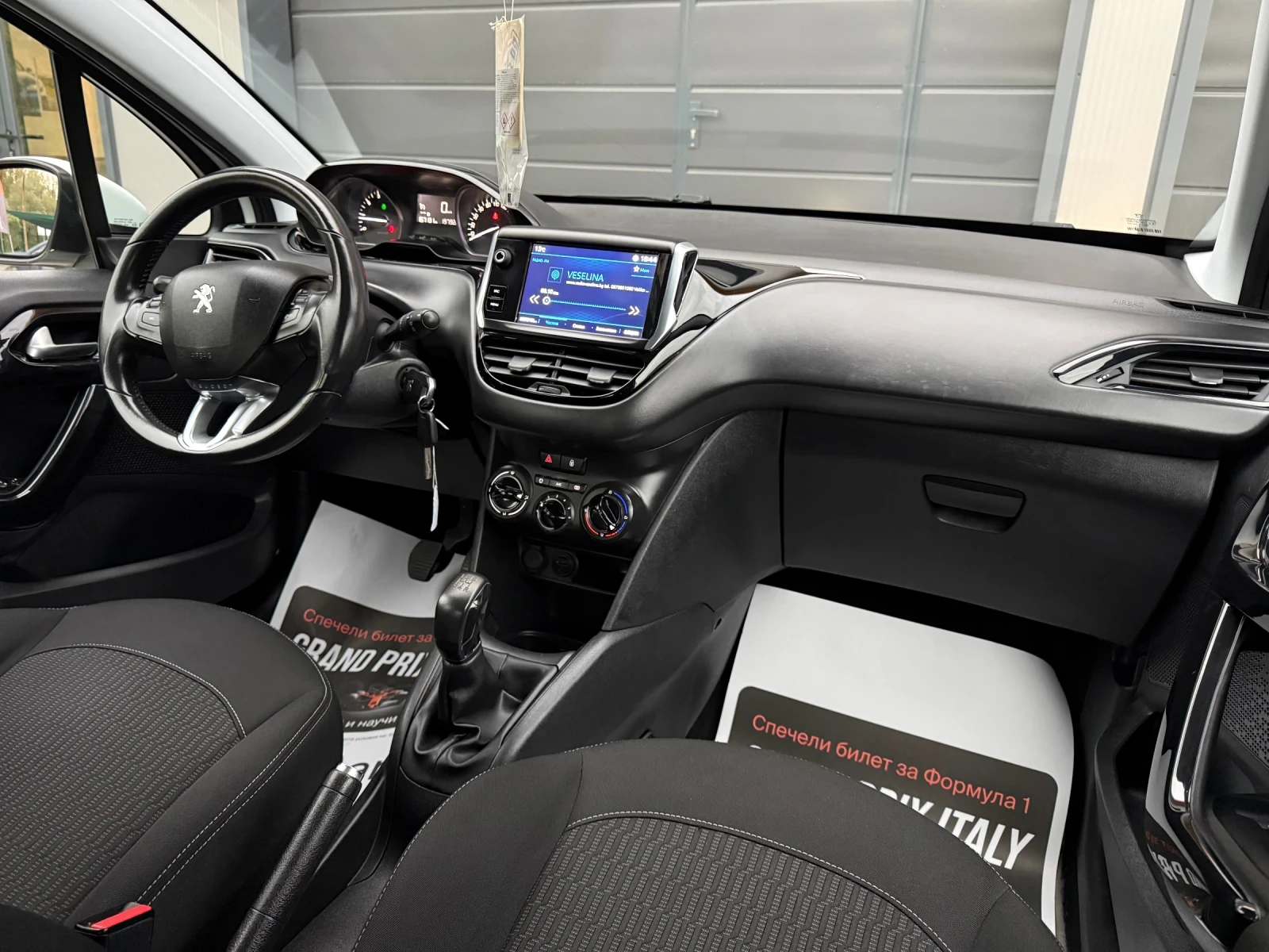 Peugeot 208 1.2i * NAVI* LED* ���������������*  | Mobile.bg � ����������� 10