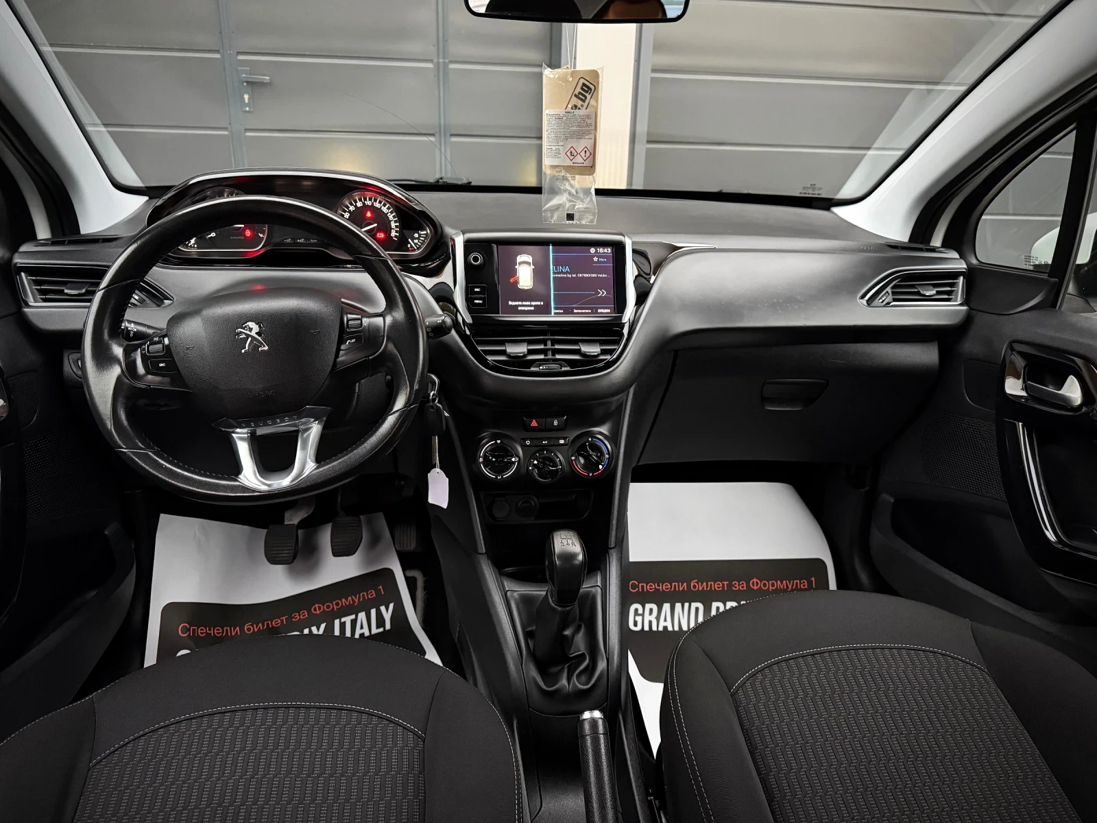 Peugeot 208 1.2i * NAVI* LED* ���������������*  | Mobile.bg � ����������� 8