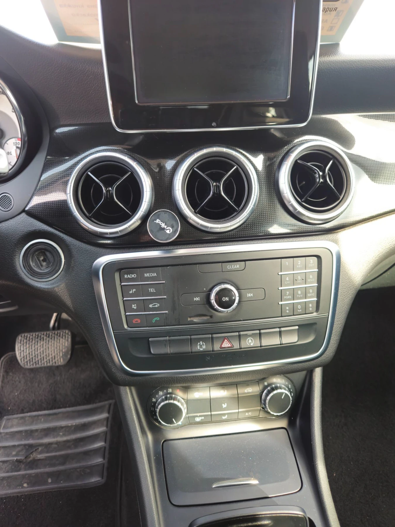 Mercedes-Benz CLA 200 200, снимка 15 - Автомобили и джипове - 56723257