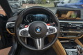 BMW M5 Competition - [8] 