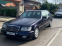 Обява за продажба на Mercedes-Benz S 350 ~5 500 лв. - изображение 2