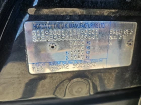 Honda Cr-v 2.0Бен.150к.с., снимка 15