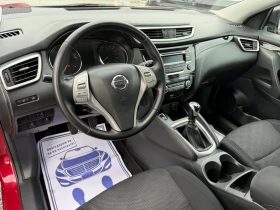 Nissan Qashqai (KATO НОВА), снимка 12