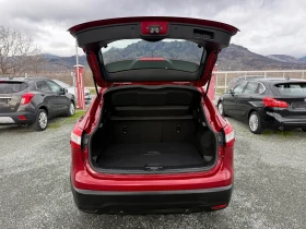 Nissan Qashqai (KATO НОВА), снимка 13