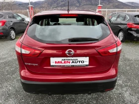 Nissan Qashqai (KATO НОВА), снимка 7