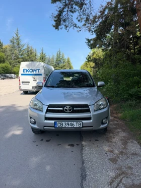 Toyota Rav4 2.2 D-CAT 150 к.с. Keyless Камера, снимка 3
