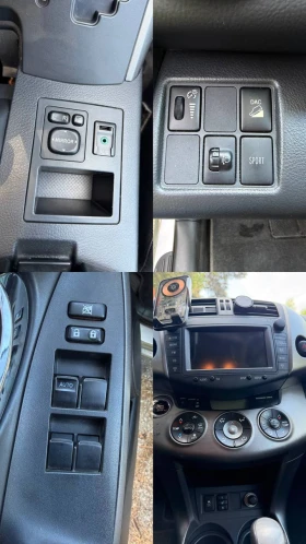 Toyota Rav4 2.2 D-CAT 150 к.с. Keyless Камера, снимка 14