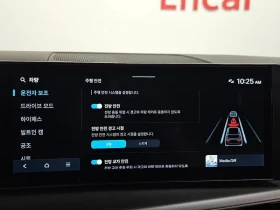 Hyundai Santa fe (Mx5) Gasoline 2.5T 2Wd Prestige, снимка 15