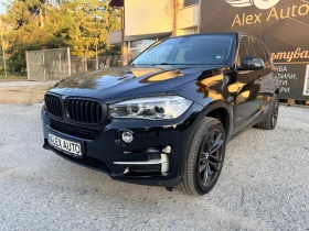 BMW X5 3.0d - 258к.с. / X-Drive / Панорама / Обслужен, снимка 1