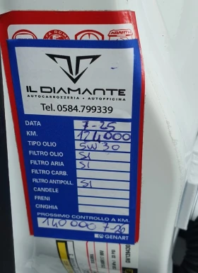 Jeep Cherokee 2.2 Multijet 9ZF 4WD Logitude 130хил.км!, снимка 17